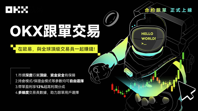 Alpha 项目